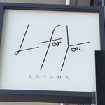L for You AOYAMA - 