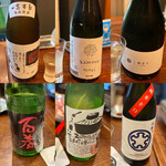 Nihonsyutojisakana sugikou - いただいた日本酒