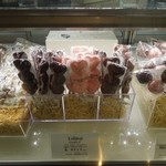 ラヴニュー - ケーキの陳列ケース