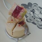 ラヴニュー - レディ