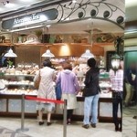 アフタヌーンティー・ベイカリー - 