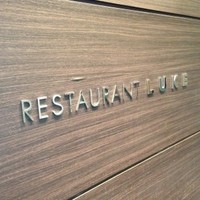 RESTAURANT LUKE with SKY LOUNGE - 