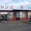 オレンジハット沖之郷店