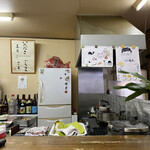 ごはんばー - 右側に掛かる絵はママさんの手書きです( ⸝⸝⸝⁼̴́⌄⁼̴̀⸝⸝⸝)