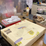 ごはんばー - 埼玉で買ったお土産はもちろんごはんばーの為に。ごちそうさまでした！また『帰らせていただきます』