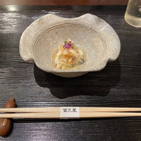 冨久屋 - 