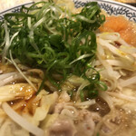 丸源ラーメン - 