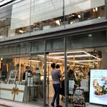 リベルテ・パティスリー・ブーランジェリー - 