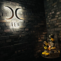 西麻布 焼肉 X - 