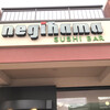 Negihama Sushi Bar