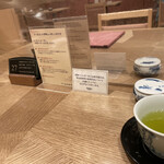 赤坂 ふきぬき 柏高島屋ステーションモール店 - 