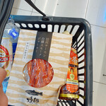LAWSON - 料理写真: