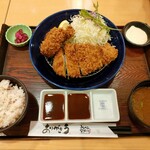 Tonkatsu Ma Mezon - 