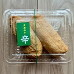 豆狸 - 