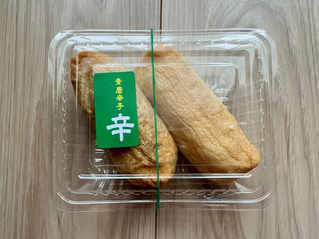 豆狸 三鷹駅構内店 （まめだ） - 三鷹/いなり寿司 | 食べログ