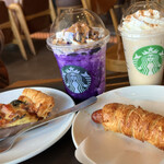 STARBUCKS - 