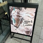 STARBUCKS COFFEE - この看板が目印！