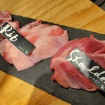 ラム・ストゥーリィは突然に - 