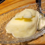 ラム・ストゥーリィは突然に - 