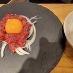 ラム・ストゥーリィは突然に - 