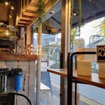 ラム・ストゥーリィは突然に - 