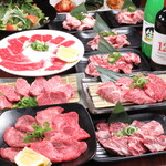 Gyuumai Horumon Yakiniku Sakaba - 