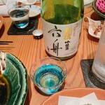 酔蓮 - 日本酒
