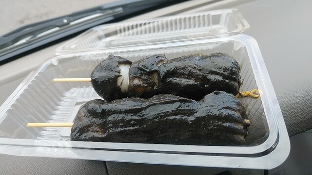 畠山だんご - 大更（和菓子）の写真