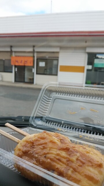 畠山だんご - 大更（和菓子）の写真