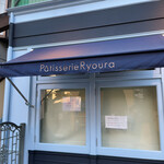 Ryoura - 