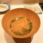 たかおか - お椀