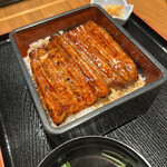 Unagi Toku - 