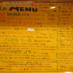 洋飯屋　LAYLA - ドリンク類。ノンアルコールが豊富です