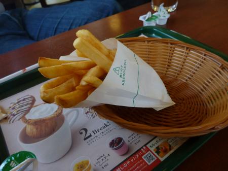 モスバーガー あづみ野穂高店 name=