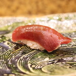 にぎり鮨 一五〇 - 赤身