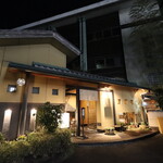 にぎり鮨 一五〇 - 