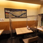 にぎり鮨 一五〇 - 