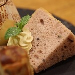 にぎり鮨 一五〇 - 