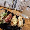 Sumibi Izakaya En - つくね5種