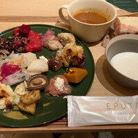 ERUTAN RESTAURANT BAR - 