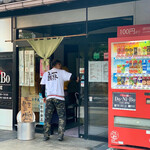 らー麺　Do・Ni・Bo - 店主が写ってしまったぁ〜