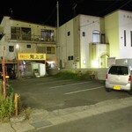 龍上海 - 駐車場も完備