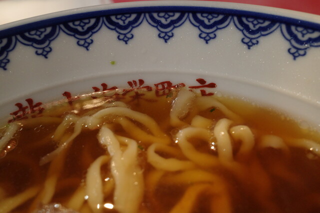 龍上海 栄町支店 - 赤湯（ラーメン）の写真