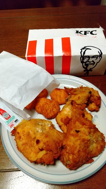 ケンタッキーフライドチキン ルート286鈎取店 &ndash; 仙台八木山