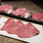 Wagyu U Yakiniku Liebe - 