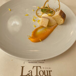 レストラン ラ トゥール - 