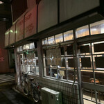 Ramen Shop SEVERE - 