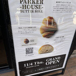 PARKER HOUSE BUTTER ROLL - 