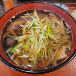 高島屋 - 