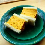 懐石料理 桝田 - 出汁まきサンド